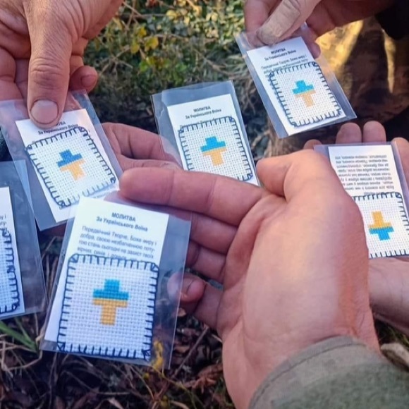 FOR CHARITY $1-$99 Hand-sewn Amulets & Prayer Cards for Ukrainian Soldiers - Picture 9 of 10
